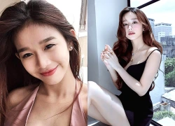 Quá khứ năm 17 tuổi của Thư Đan Nguyễn