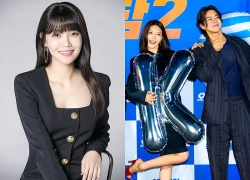 Sooyoung (SNSD) công khai bạn trai mới sau khi chia tay Jung Kyung Ho?