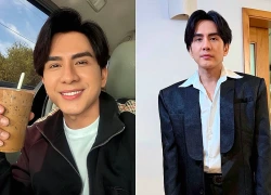Tình hình hiện tại của Đan Trường