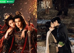 Top 8 phim Hoa ngữ đang dẫn đầu bảng xếp hạng iQIYI