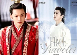 Trương Triết Hạn bị cấm sóng ở TQ, sang VN làm fanmeeting bán vé 13 triệu?