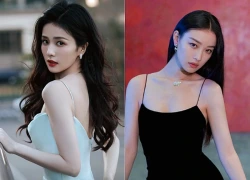 Từ nay đến hết tháng 6 âm lịch, 3 con giáp nhờ Phúc đức tổ tiên, khai thông bế tắc thoát cảnh bần hàn, giàu sang nứt vách, vàng phủ đầy người