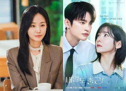 Chuyện tình của Seo In Guk rạn nứt vì vợ cũ