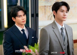 Ong Seong Wu chia sẻ về việc đảm nhận vai phản diện đầu tiên trong 'Spooky In Love'.