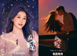Phim Xán Như Phồn Tinh của Ngu Thư Hân lên sóng trên iQIYI