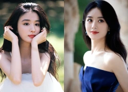 Chúc mừng 3 con giáp 'chiêu dụ' thành công Thần Tài, bước vào thời kỳ vàng son, tiền bạc tăng vun vút không ngừng trong 12 ngày tới