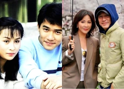 Hôn nhân kỳ lạ của 'Ảnh đế số một Hong Kong' và 'ngọc nữ màn ảnh'