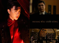 Không phải Tăng Thanh Hà, đây mới là nhân vật gây bất ngờ nhất Hoàng Hậu Cuối Cùng: Xuất hiện 2 giây mà viral khắp MXH