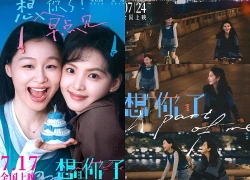 Phim mới của Chương Nhược Nam bất ngờ đổi lịch chiếu