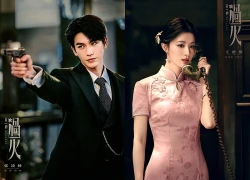 Phim mới của Trương Lăng Hách và Vương Sở Nhiên lập kỷ lục ấn tượng