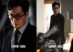 So Ji Sub: Sự trở lại ngoạn mục của ngôi sao càng nổi tiếng càng kín tiếng