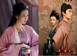 17 giây xấu hổ muốn độn thổ của Vương Sở Nhiên