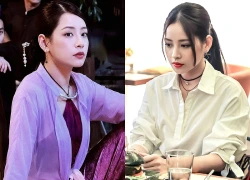 24 giây lý giải vì sao đây là nữ diễn viên đông fan nhất Việt Nam: Visual hoàn hảo không lệch một ly
