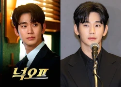 36 tỷ đồng và cú quay xe khét lẹt trong vụ kiện Kim Soo Hyun