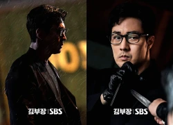 Agent Kim Reactivated giảm nhiệt sau màn ra mắt bùng nổ
