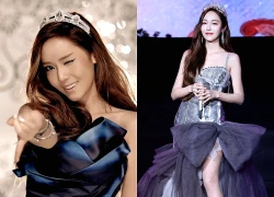 Công chúa showbiz được "o bế" biến cả nhóm nữ quốc dân thành vũ công phụ họa, rời công ty hết thời 12 năm