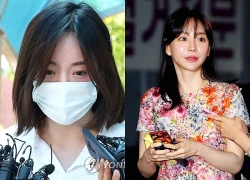 Thiên kim tiểu thư tập đoàn sữa bị bắt vì ma túy òa khóc nghe tòa tuyên án