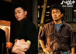 Từ cậu bé bị chê "vừa lùn vừa xấu" đến "ông hoàng phòng vé": Biến cố hôn nhân suýt khiến tất cả sụp đổ