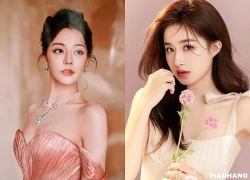 Tử vi thứ Bảy 11/7/2026 của 12 con giáp: Dần - Tuất suôn sẻ trăm bề, hoan hỷ ôm trọn tài lộc, Mão - Dậu đen đủi đủ đường, tiền bạc hao hụt khó tránh