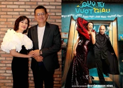 Vợ chồng Thu Trang 'đối đầu' với NSƯT Hữu Châu và Hồng Đào