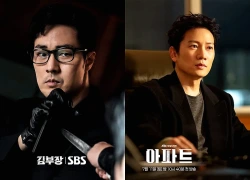 3 bộ phim Hàn Quốc đang dẫn đầu Netflix Việt Nam