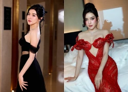 Á hậu được báo Trung khen ngợi là "quốc bảo mỹ nữ", lọt Top 100 đề cử Gương mặt đẹp nhất thế giới cùng Jisoo