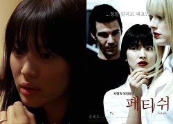 Bộ phim 18+ bị cấm chiếu của Song Hye Kyo