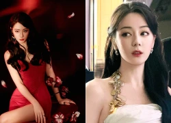 Địch Lệ Nhiệt Ba bị tố hay tỏ vẻ đáng thương, liền lên tiếng đính chính