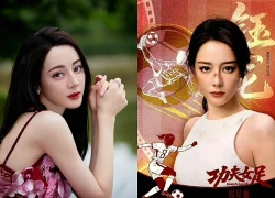 Địch Lệ Nhiệt Ba lập thành tích mới với hơn 1 tỷ NDT doanh thu