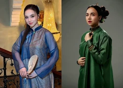 ‘Gia tài’ hơn 700 tỷ đồng của Đinh Ngọc Diệp