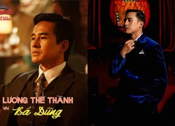 Không có phép màu cho Lương Thế Thành