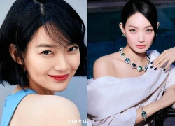 Người duy nhất được Kim Tae Hee công khai thừa nhận đẹp hơn mình