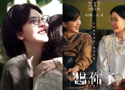 Chương Nhược Nam gây xúc động với tạo hình trong phim Nhớ Cậu Rồi