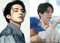Chuyện không tin nổi xảy ra với Lee Dong Wook