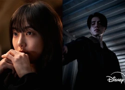 Lee Dong Wook, Kim Hye Joon nghênh chiến ở Cửa hàng sát thủ 2