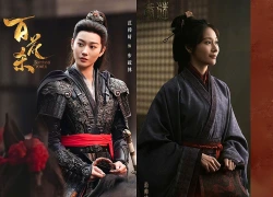 Ngôi sao linh hoạt giới tính nhất showbiz hiện tại: Trai gái gì cũng đẹp mướt mượt, không thể nào chê nổi