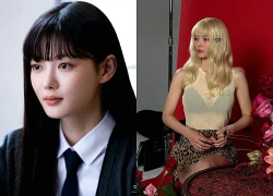 Kim Yoo Jung không còn là "em gái quốc dân"