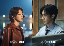 Dàn trợ thủ của Gong Hyo Jin phối hợp ăn ý trong 'A Bona Fide Killer'