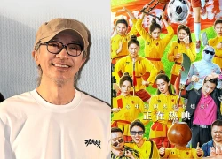 Châu Tinh Trì bị chê