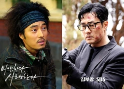 Trước Đặc vụ Kim, đây là 7 bộ phim hay nhất của So Ji Sub