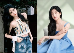 Tử vi thứ Năm 23/7/2026 của 12 con giáp: Dần - Tuất tiền bạc đầy túi, hốt trọn tài lộc thiên hạ, Mão - Thân ra ngoài mất tiền, vào nhà hao của.