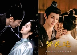 9 bộ phim Hoa ngữ sẽ lên sóng vào tháng 8/2026