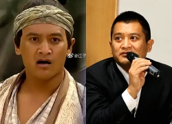 Cơ quan chức năng treo thưởng 2,5 tỷ đồng cho người tìm được nam diễn viên này