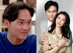 Nam thần TVB mệnh danh 'chồng quốc dân', U60 viên mãn bên vợ hoa hậu nổi tiếng