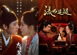 Top 8 bộ phim cổ trang cực hay nhưng bị đánh giá thấp