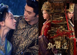 Tưởng là "bom tấn" cổ trang "cứu" màn ảnh Hoa ngữ, ai ngờ phim này vừa lên sóng đã nhận cơn mưa lời chê