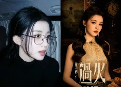 Vương Sở Nhiên lên hot search vì tiết lộ cận thị hơn 7 độ