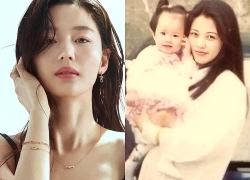 Công bố ảnh thời trẻ của mẹ Jeon Ji Hyun