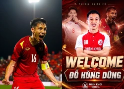 Đỗ Hùng Dũng chính thức sát cánh cùng các huyền thoại thế giới trong FC Online