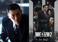 Hyun Bin và dàn sao Made in Korea 2 nói về cuộc chiến quyền lực